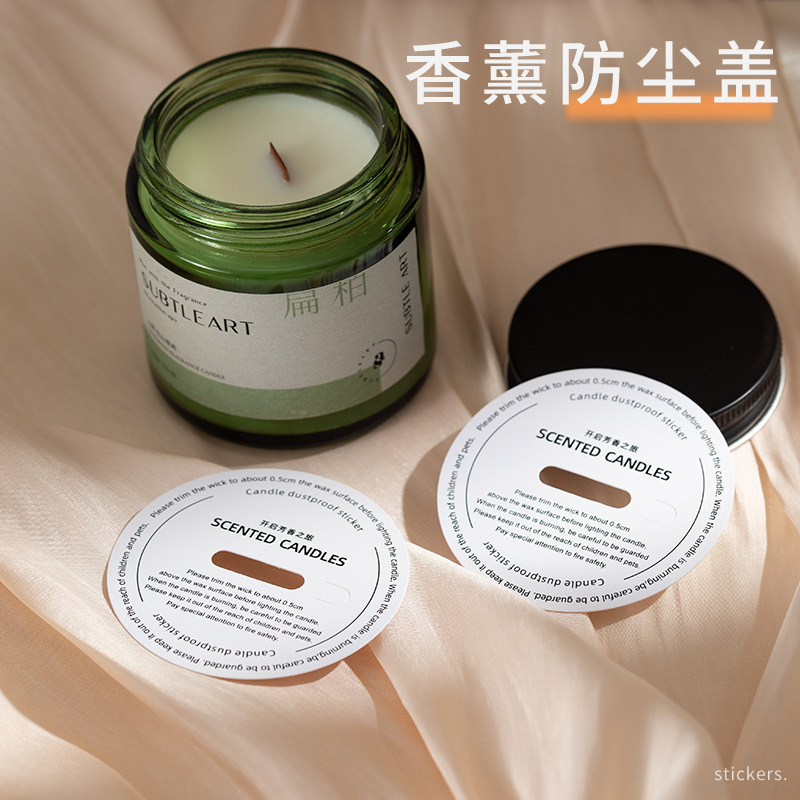 Aromatherapy Candle Dust Cover Stickers Custom Logo Self-Adhesive Labels Advertising Qr Code Ins-Style Qr Code