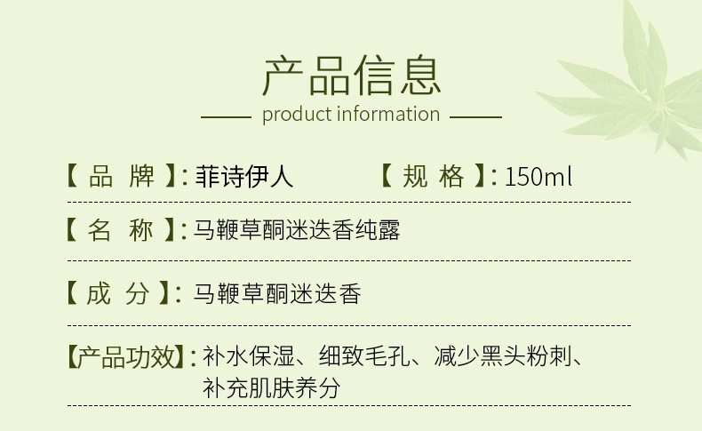 详情页_02.jpg_800x800.jpg