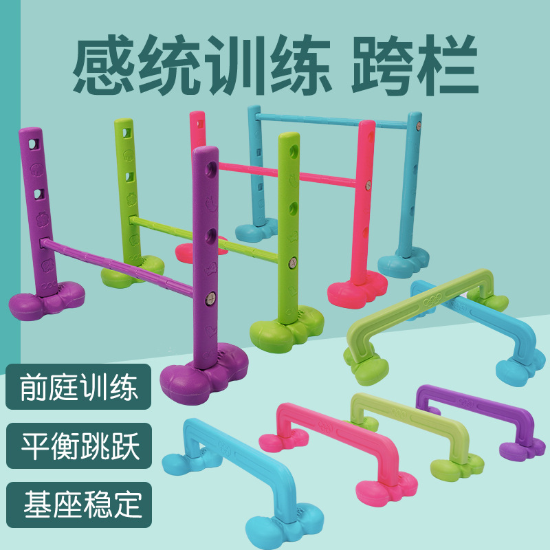 Hoyo de perforación anillo de perforación barrera jardín de infantes entrenamiento sensorial arco barrera indoor y al aire libre actividad de juego accesorios túnel