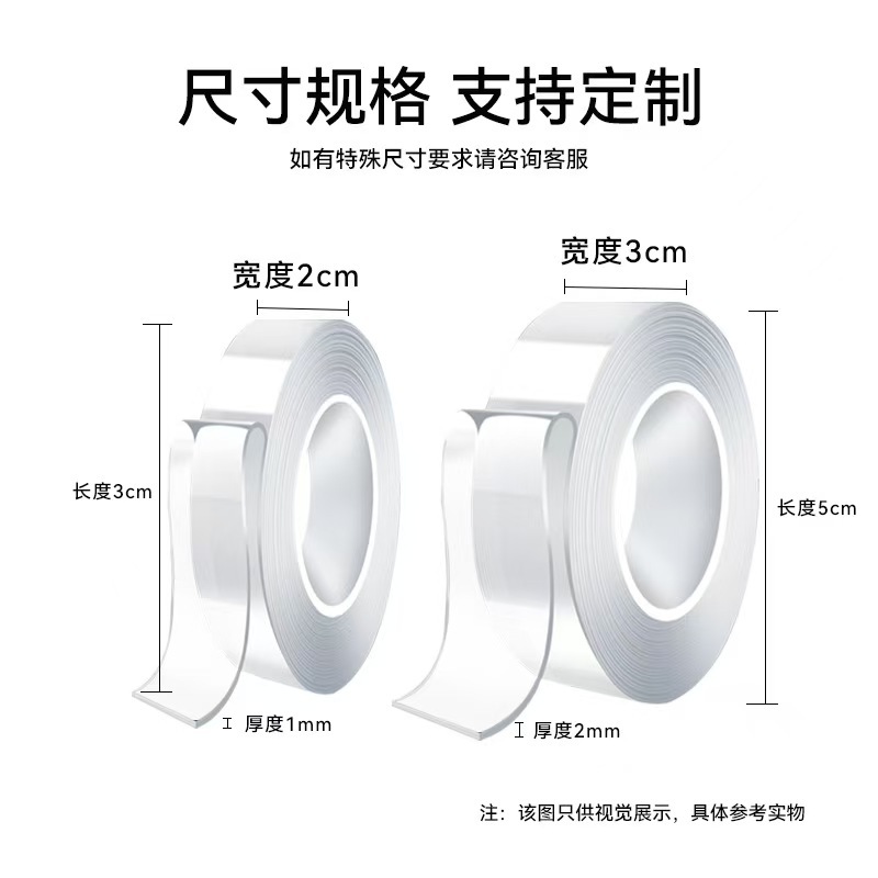 微信图片_20260306213153_160_4.jpg