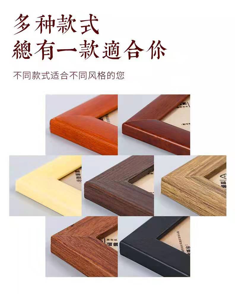 微信图片_20210402233902