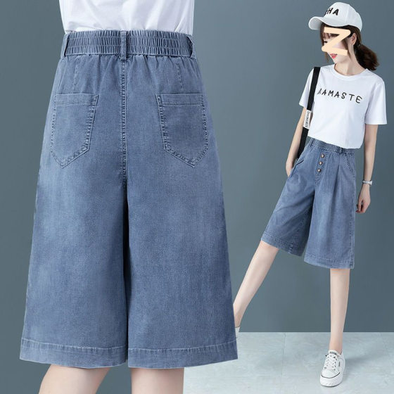 Women's High-Waisted Denim Wide-Leg Pants, New Spring/Summer Loose Plus-Size Drapey Cropped Pants, Straight-Leg Mid-Length Pants for Plus-Size Women