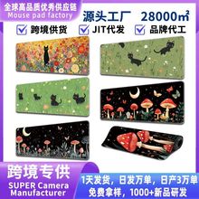 ��ˉ|�������|������؈����Ģ��늸��k����ˉ|Դ�^���S�羳����