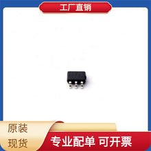 SN74AUP1T158DCKR SC-70-6 STM32G473CBU6 STM32F401CBU7 STM32F3