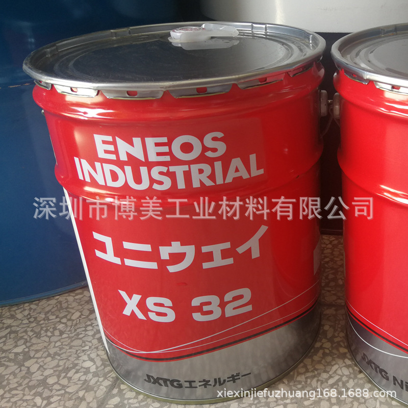 引能仕ENEOS优伟UNIWAY XS 32/68/220导轨专用油 机床润滑油
