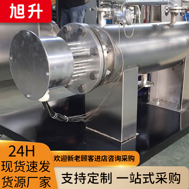 空分电加热器自动防爆管道加热器空分装置再生电热炉空气电加热器