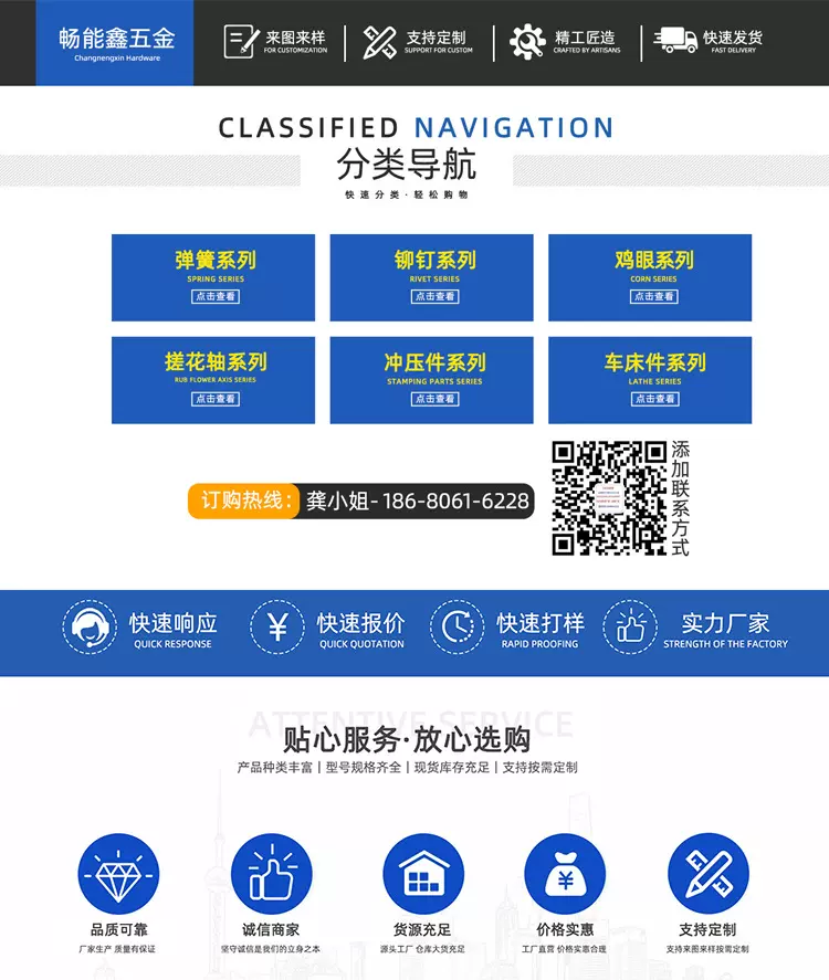 实力工厂非标搓花轴圆柱销不锈钢滚花轴定位销压花轴紧固连接光轴