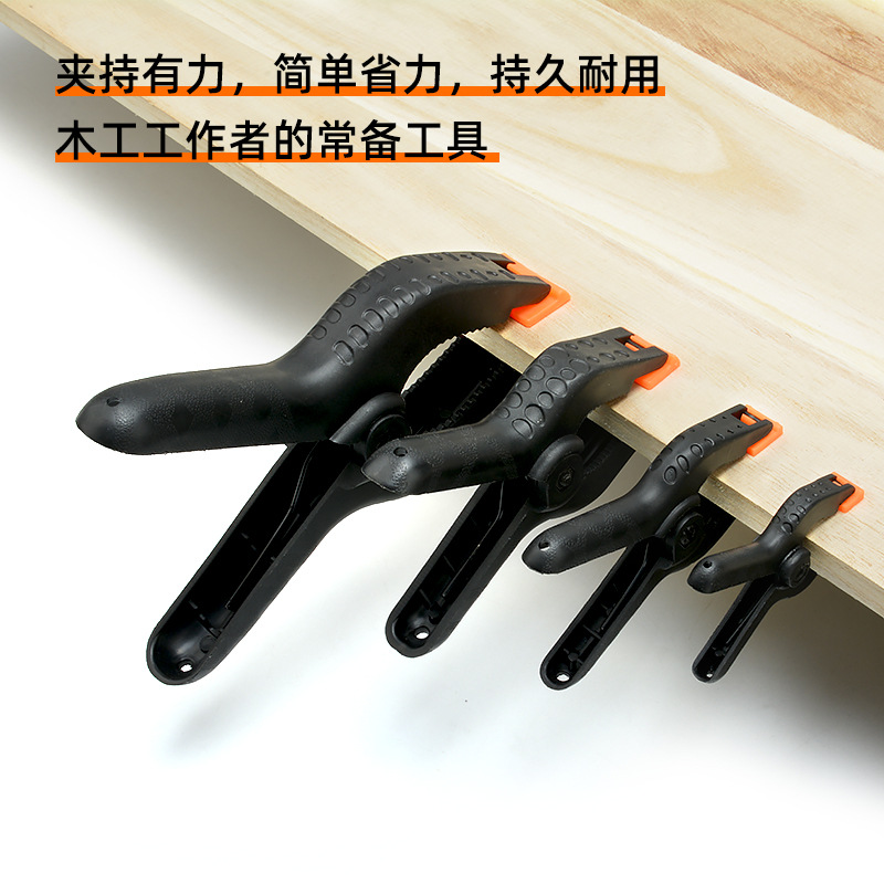 Spot Speed Carpintería Clip A Fotografía Fijo Clip de resorte rápido Clip de plástico de fondo Mini clip de fotografía universal