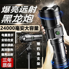 �¿�׼���SSBT90��о�������늳؏����y�h��׃�����Ͳ