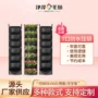 跨境绿化垂直防水挂袋