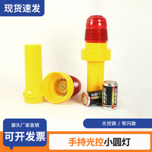 ֳ־ʾҹgȫ̖ͨledWͤ܇·ϟW