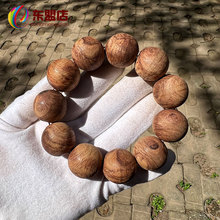 Խ���S�����ִ�ԭľԭɫ��ĥ���ϸ��͸���21mm*11�w�����ʿ�F؛