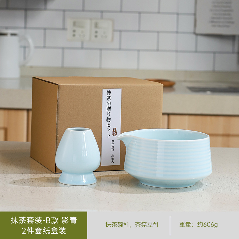 日本製抹茶茶器セット、茶筅、竹筅、抹茶ブラシ、茶筅、茶道具一式、クロスボーダー在庫あり|undefined