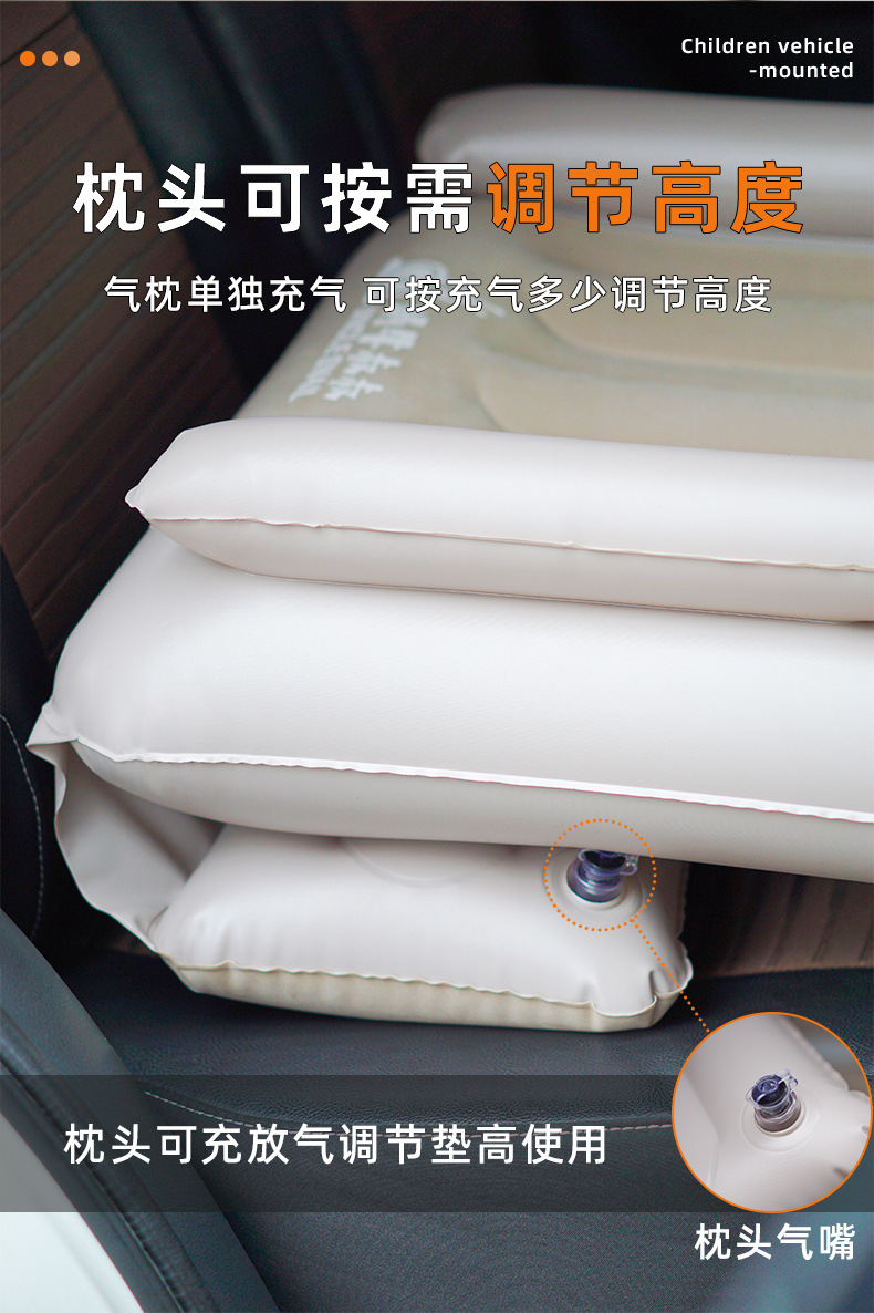 Car-Mounted Baby Sleeping Bed, Children's Car Backseat Filler Pad, High-Speed Rail and Airplane Baby Rear Seat Sleeping Tool