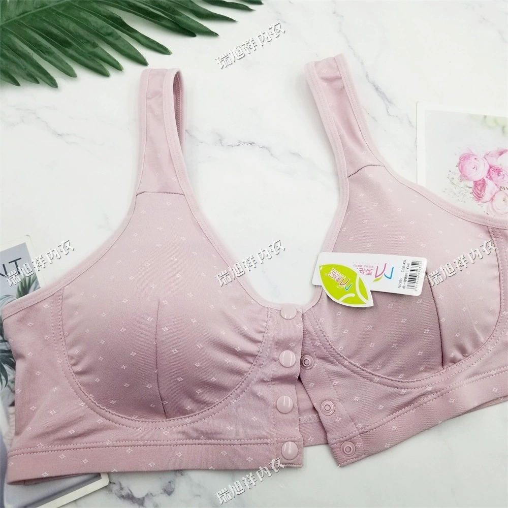 T-shirt, underwear, wireless bra, for middle age, front lock, plus size
