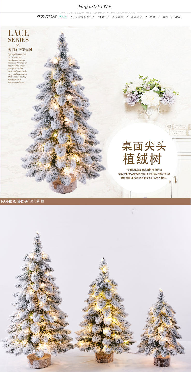 详情图1_01.jpg