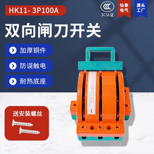 �~�|��3P100A�l�� hk11�p���pͶ�l�� ����l���_�P ������x�_�P