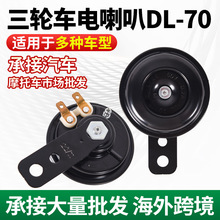 ���l��݆܇����60V늄�܇����Ħ��܇���������̤��܇�������