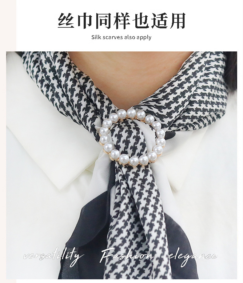丝巾扣_14.jpg