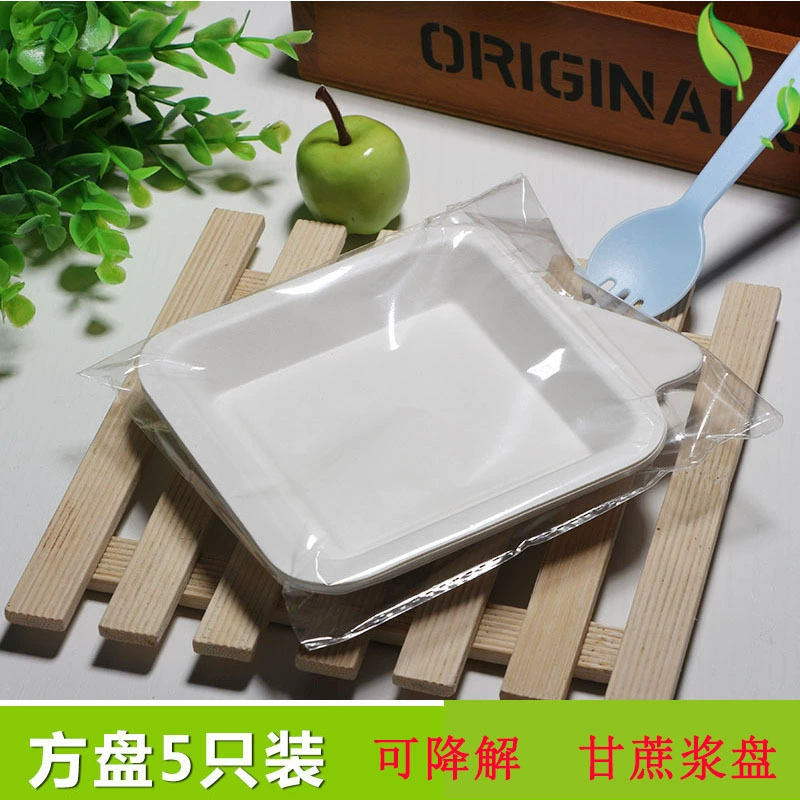 Одноразовая квадратная тарелка для торта, экологически чистая и биоразлагаемая сервировочная тарелка из целлюлозы, одноразовая бумажная тарелка, бумажная тарелка для торта на день рождения