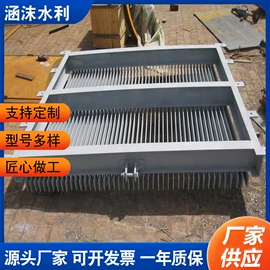 闸阀;启闭机;污水处理设备