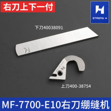 MF7700-E10���е���������䵶400-38754�µ�ǿ���ҵ�Ƭ118-46003