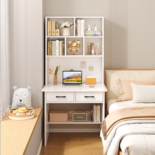小户型书桌书架一体桌卧室连体书桌柜家用学生白色电脑桌书柜组合