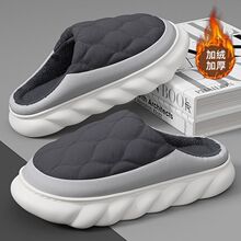 ��a�п��ﶬ������Ь�Ӽ��⴩�҃Ⱥ�׷���ܛ�ױ�ů�o����ʺ�ж�