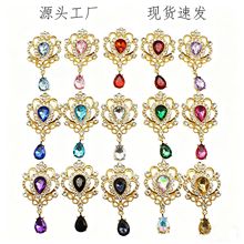 ��ɫ�Ͻ�ˮ����l���^�����Ʒ����diy�ֹ�����������l���