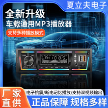 Type C���ٳ��܇�dͨ��MP3�������{�����������C�忨u�P���řC