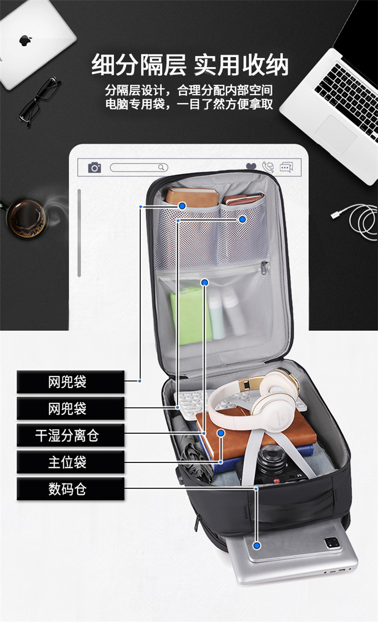 A new cross-border hard-shell business backpack with large capacity and multiple functions, a 17-inch computer bag for commuting and business trips, and a high-end feel on both shoulders undefined
