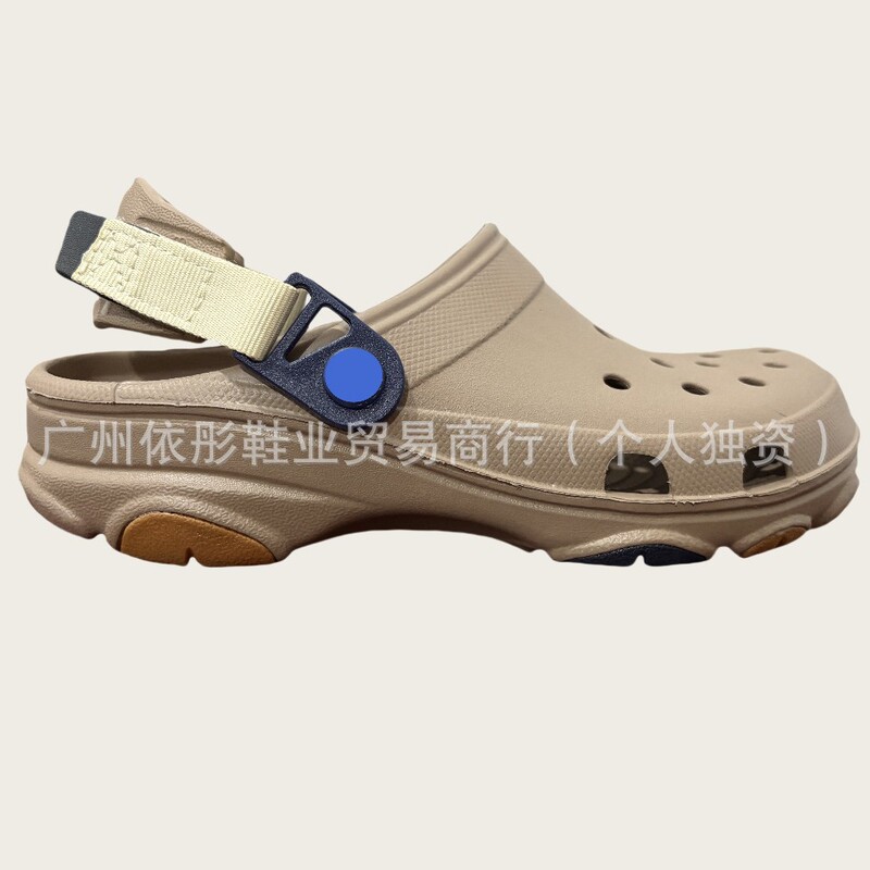 Cross Trin Croc Shoes Summer Men's and Women's Couples Wear-Resistant Anti-Slip Sandals Outdoor Casual Neutral Speed
