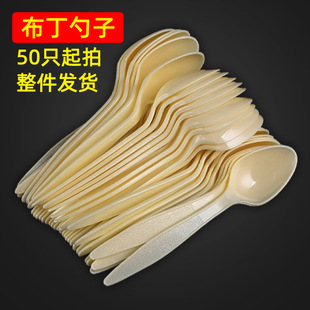 Disposable spoon individually packaged takeaway small soup spoon dessert pudding ice cream long handle commercial plastic ice powder spoon