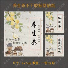 �B費���z�˺�����ѩ�杙���B�����N��Р����ݴ����b���N