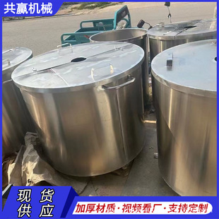 201/304���P䓎��̶ȊA�׸���s�׻�������T�ϔ���ͰҺ�w��ɢ��