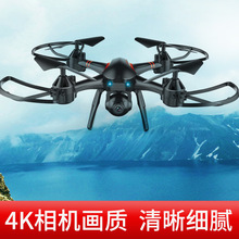 跨境儿童高清航拍直升飞机玩具无人机迷你四轴遥控飞机礼品drone