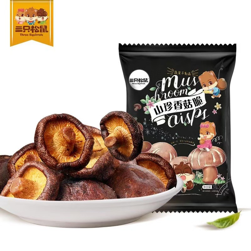 10月产三只松鼠山珍香菇脆50g网红零食蔬菜香菇干蔬菜干即食批发