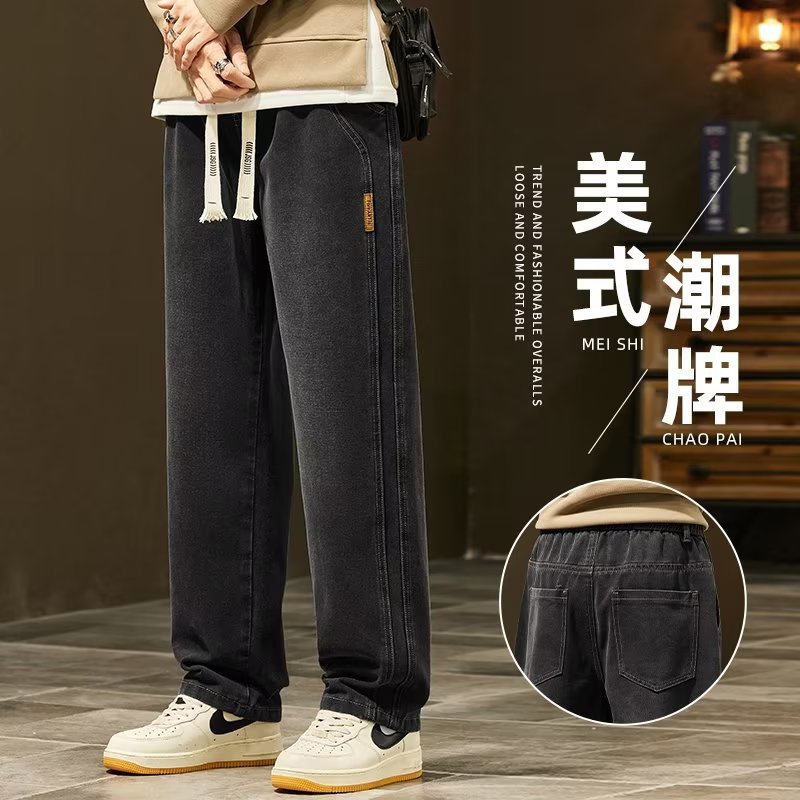 Vintage jeans para hombre otoño e invierno recto suelto marca de marea pierna ancha americana calle alta salvaje casual pantalones largos para niños