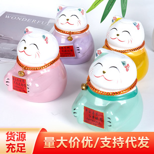 ������ؔ؈ϵ��500mlˮ���Lζ�{����������l΢��С���}��̹�ζ