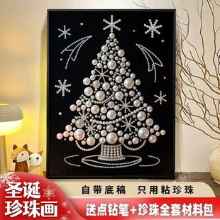�}�Q�����鮋diy���ϰ��ֹ�����Ӕ����ͮ��}�Q���Y��[���b�