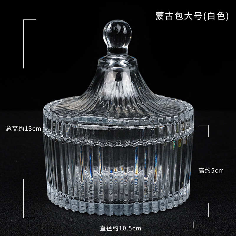 蒙古包消磁碗(单碗)