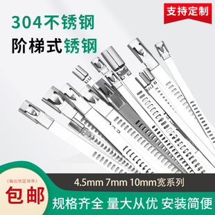 �A��ʽ304���P�����4.5*300�������i��������������|���̶�