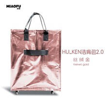 �F؛��ɫhulken�ƿϰ���݆���Ƅӱ�y�������ۯBُ�����U�ռ{��