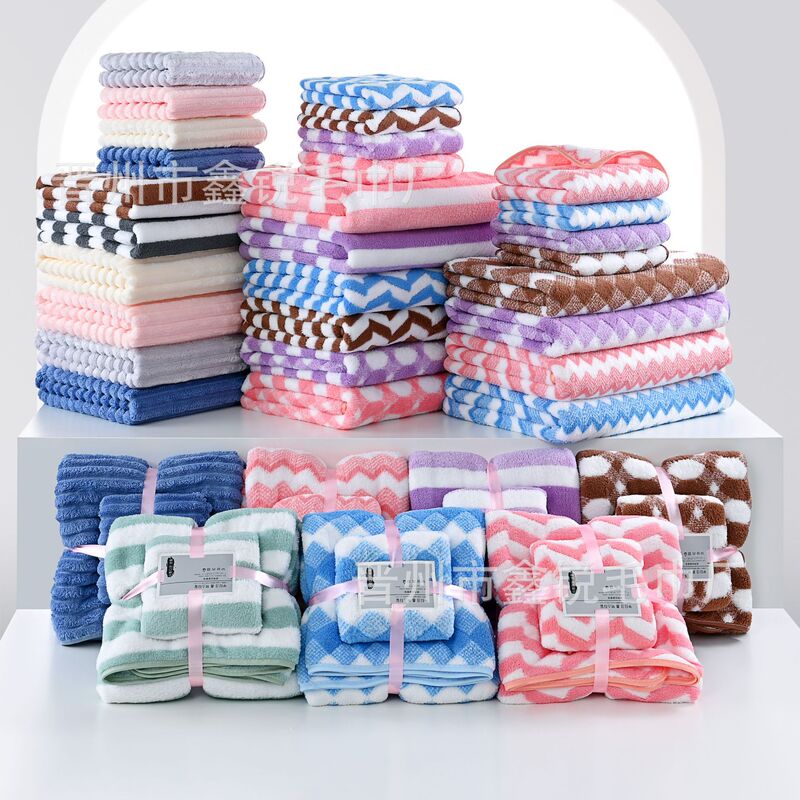 Coral Velvet Towel, Bath Towel, Three-Piece Gift Set, Absorbent, Business Event Gift, Employee Welfare Gift Coral Velvet Towel, Bath Towel, Three-Piece Gift Set, Absorbent, Business Event Gift, Employee Welfare Gift