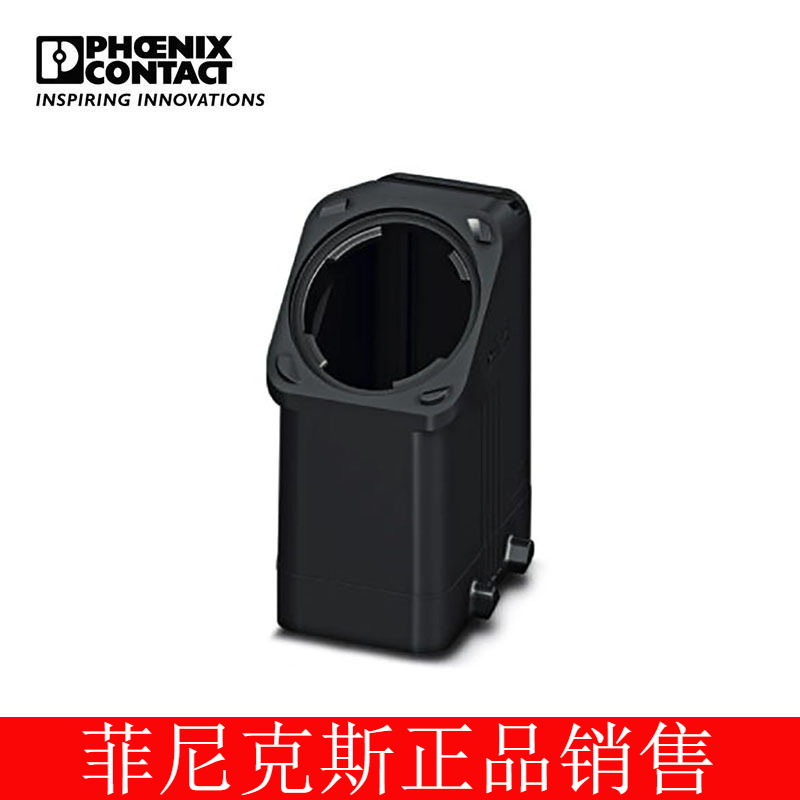 菲尼克斯 外壳 - HC-EVO-B10-HHFD-PLBK - 1407629