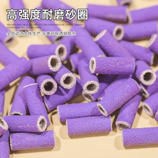 ���׿羳��ĥ�^ɰȦ�S����ж��ָ�����zȥ��Ƥ���̴�ĥ�C���50��