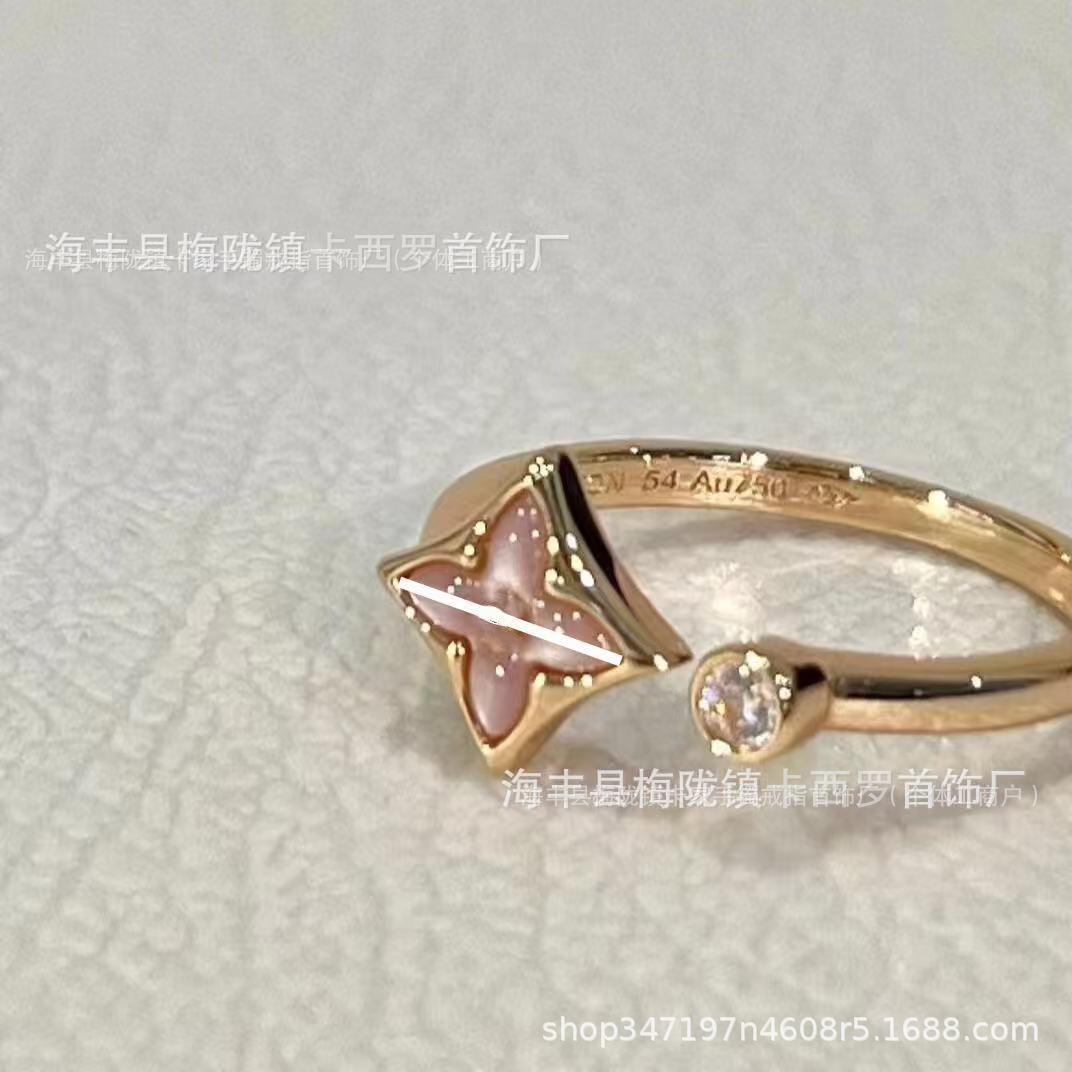 뾰족한 꽃가루 조개 반지 (카운터 버전)