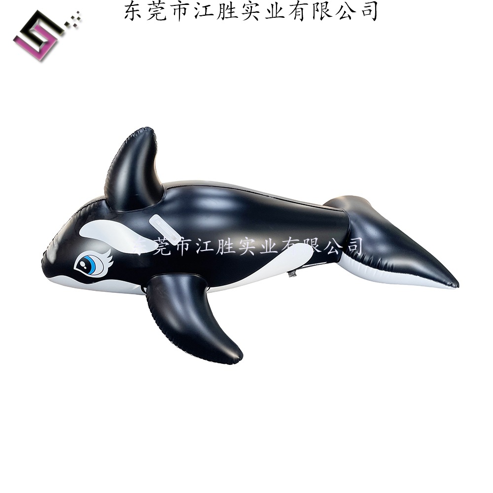 充气海豚坐骑AB