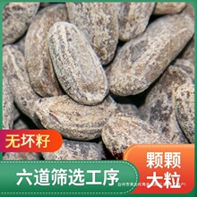 �ش��w������������ζԭζ���}ζ���ڻ�����hʳƷ���п����Ӱ��b