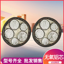 Դ�^���S YJV 늾���|�o���~о��ɽg�χ�����|�}��F؛���l